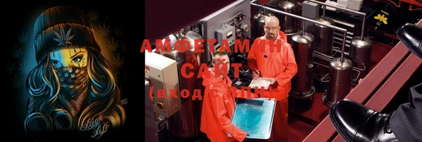 кокаин Пересвет