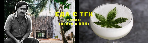 кокаин VHQ Переславль-Залесский