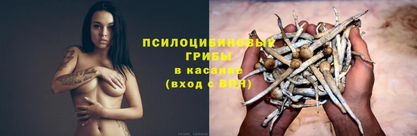 кокаин VHQ Переславль-Залесский