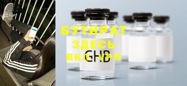 кокаин Пересвет