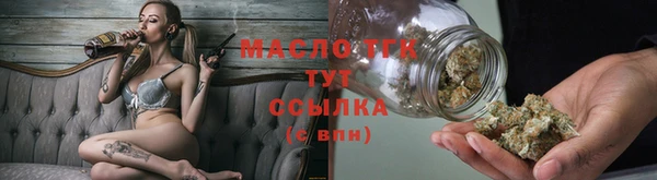 кокаин Пересвет