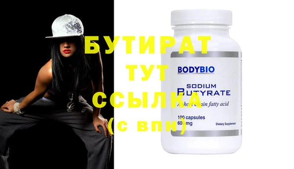 кокаин Пересвет