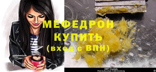 кокаин VHQ Переславль-Залесский