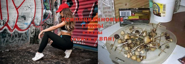 кокаин VHQ Переславль-Залесский