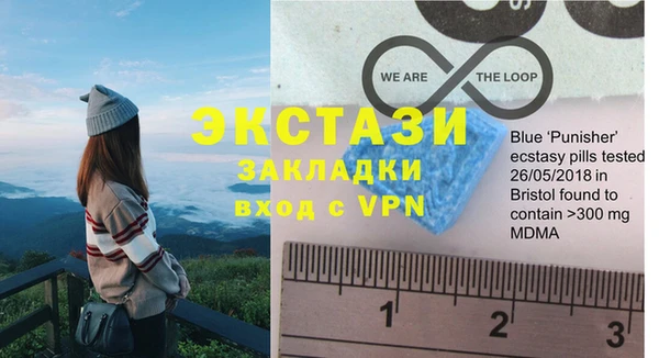 кокаин VHQ Переславль-Залесский