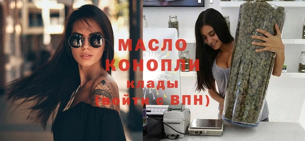 кокаин Пересвет