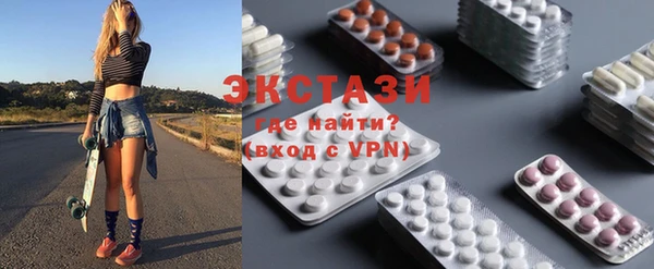 мескалин Пестово